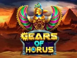 Gears of Horus